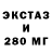 КЕТАМИН VHQ Roma Matskevich