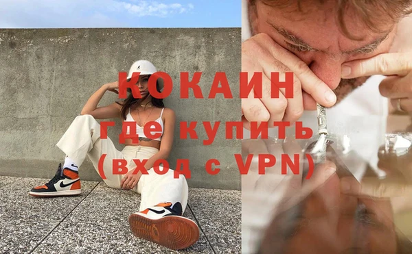 твердый Покров