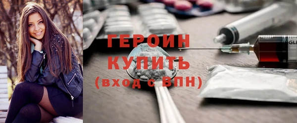 спиды Покачи