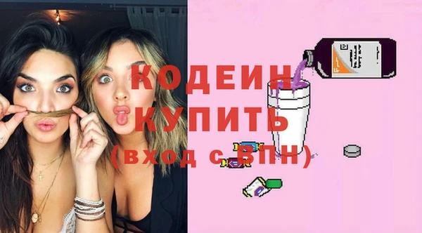 дмт Балахна