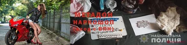 дмт Балахна