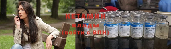 спиды Покачи