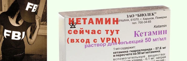 дмт Балахна