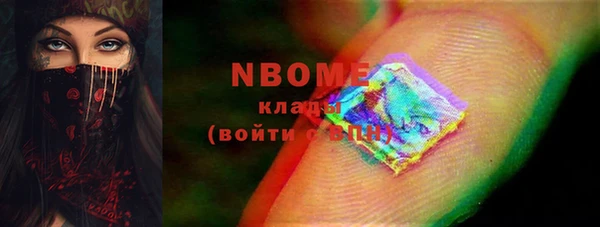 дмт Балахна