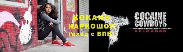дмт Балахна