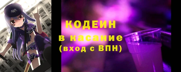 меф Балабаново