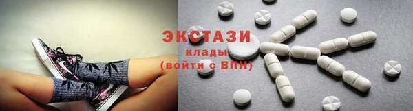 прущие грибы Баксан