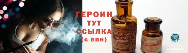 меф Балабаново