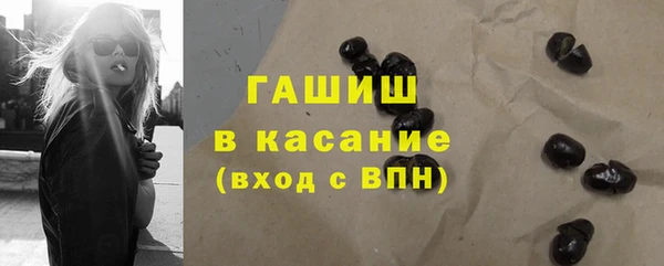 твердый Покров