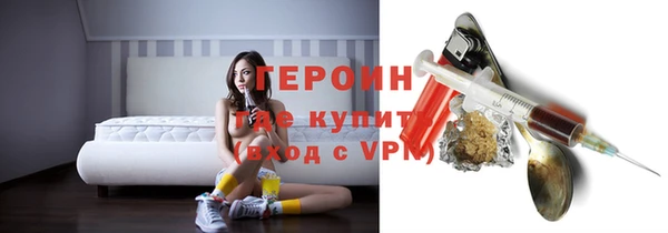 дмт Балахна