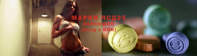 твердый Покров