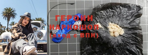 прущие грибы Баксан