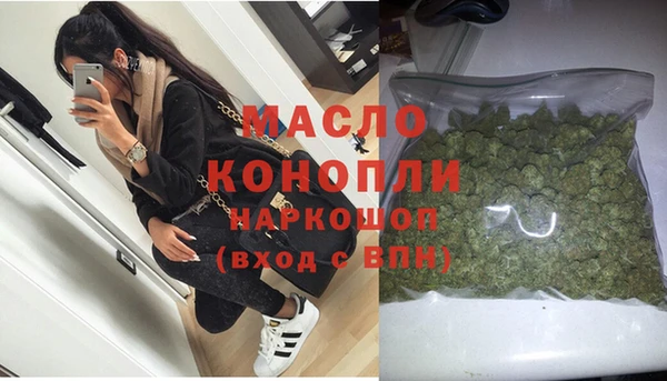 твердый Покров
