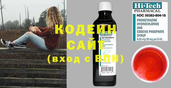 меф Балабаново