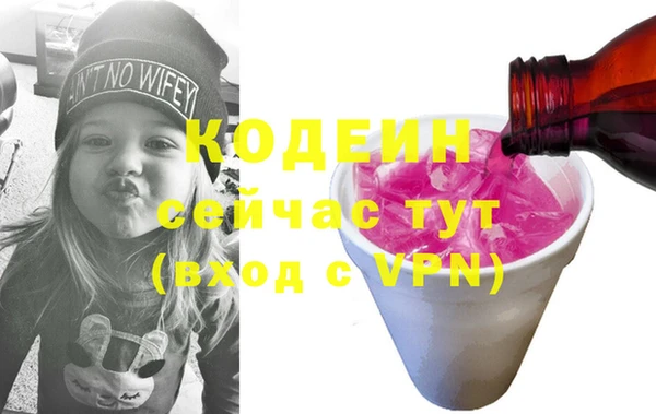 твердый Покров