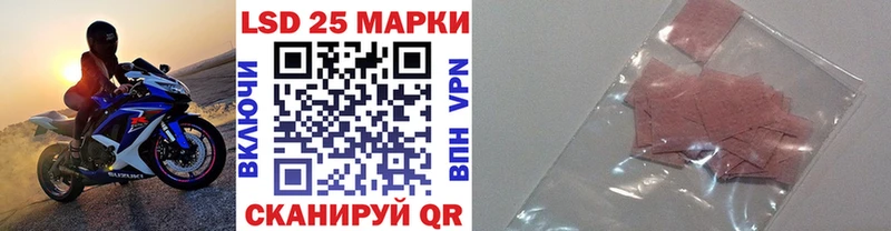Марки N-bome 1,5мг  где можно купить   Сретенск 